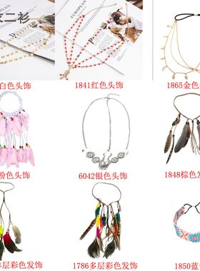 青海茶卡盐湖沙漠波西米亚耳饰
