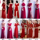 大红色宴会气质长款 主持人礼仪小姐颁奖晚会礼服连衣裙结婚敬酒服