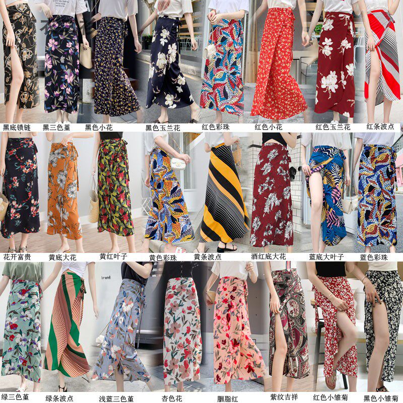 夏季新款一片式显瘦小碎花半身裙中长款女包臀开叉海边度假沙滩裙在类目 女装/女士精品, 半身裙中 - 来自Buy2taobao.com提供专业的淘宝代购服务