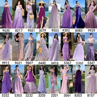 海南三亚拍照紫色露背吊带海边度假沙滩裙大理洱海穿搭长连衣裙子