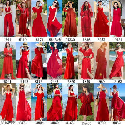 大红色西域度假旅游长裙