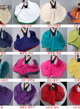 720度大摆红色考级练习舞蹈半身长纱裙新疆古典开广场舞表演出服