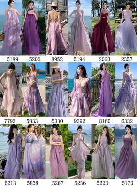 波西米亚度假沙滩连衣裙女夏超仙紫色高级感端法式女神范气质长裙