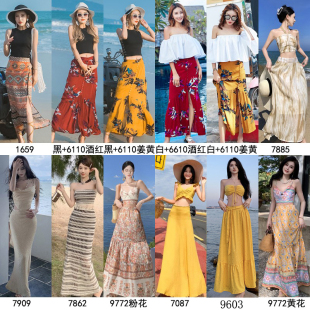 三亚沙滩裙女夏泰国巴厘岛民族风波西米亚海边度假半身裙长裙套装