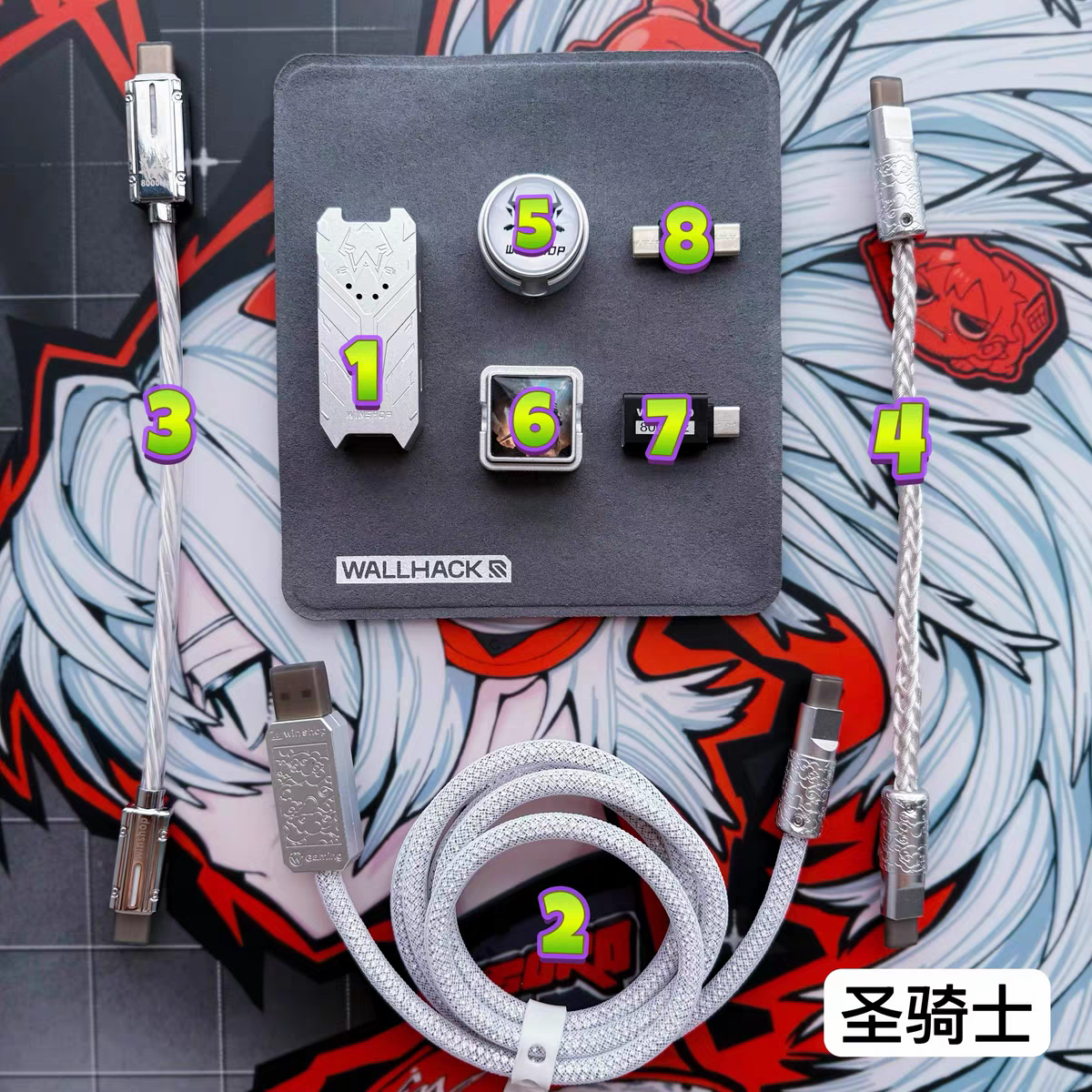 「职业战队同款」winshop可分离一拖四8k电竞磁轴机械键盘数据线