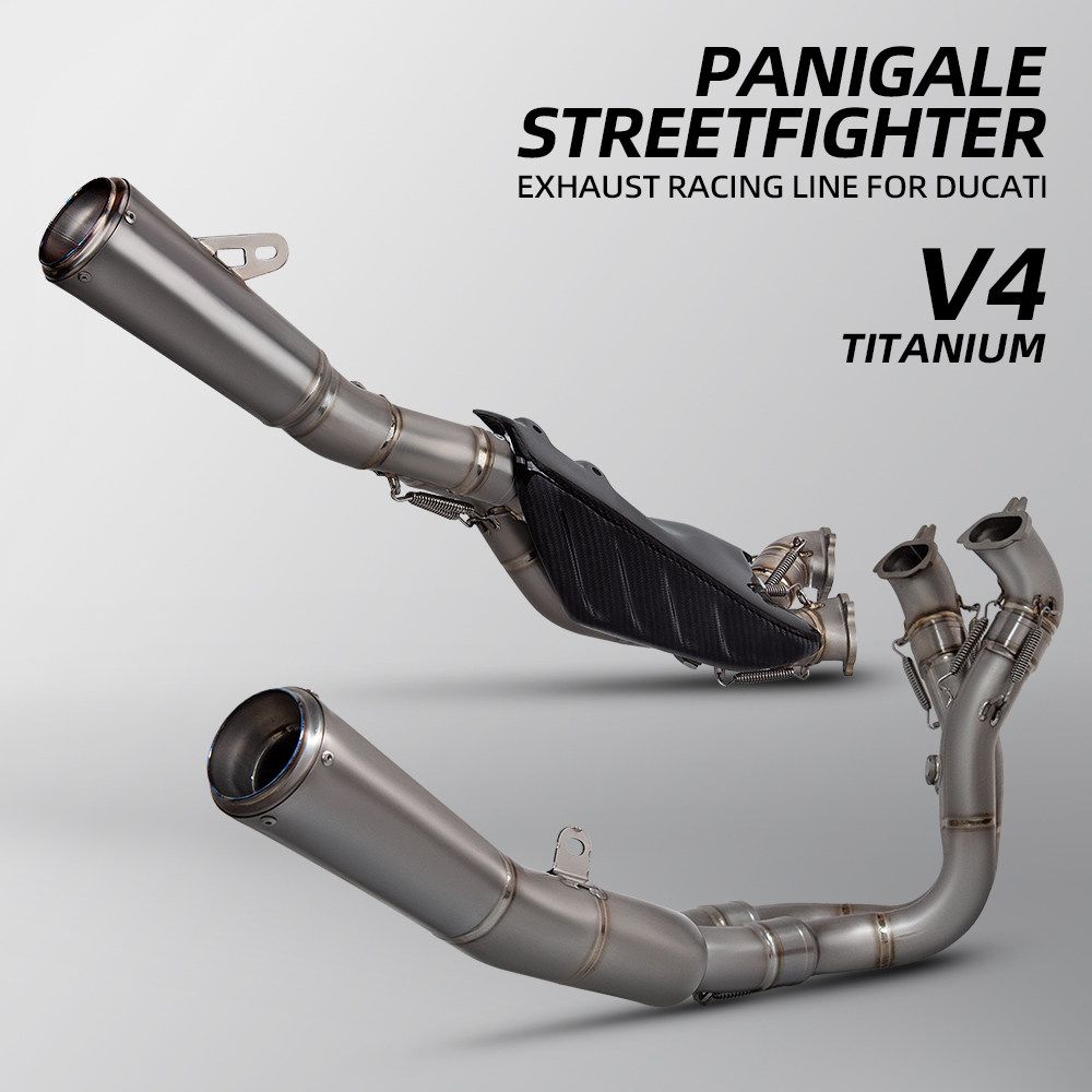 摩托车排气管适用于杜卡迪Panigale V4 街霸钛合金碳纤一体排气管