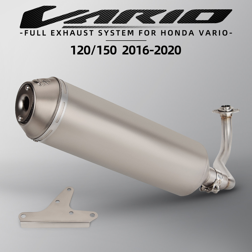 摩托车排气管适用 vario 125/150排气管改装 不锈钢全段排气套装