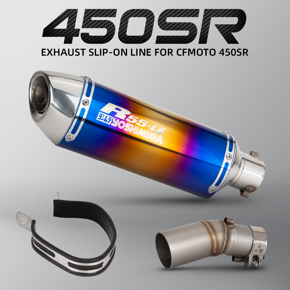 摩托车春风 450NK 450SR 排气管改装不锈钢中段  R27小吉村小四角