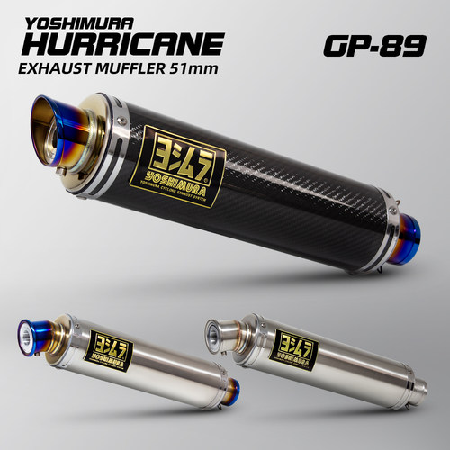 摩托车改装排气管 Z900 R3 CBR650 S1000RR STB 不锈钢通用尾段