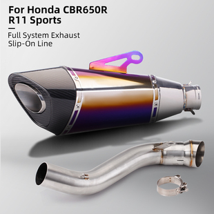 摩托车排气管改装 CBR650R 650F 不锈钢中段 R11镜面碳纤维尾管