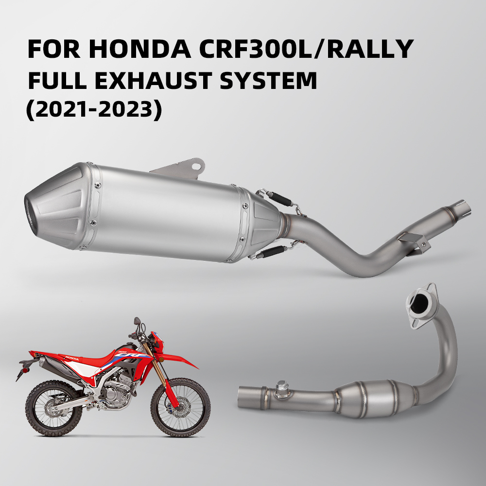 适用摩托车改装排气管 CRF300L/RALLY 前段排气管 不锈钢带鼓前段