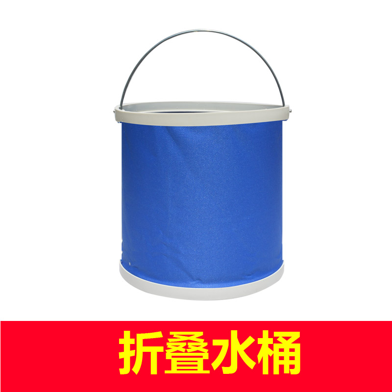 户外赶海钓鱼桶洗车桶便携式折叠水桶提桶活鱼桶大容量收缩装鱼桶图片