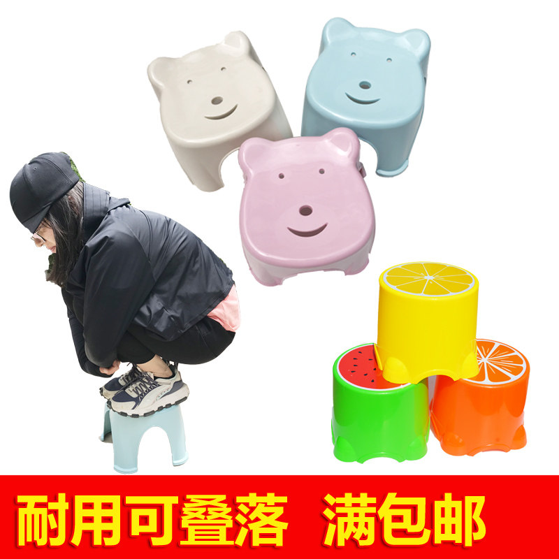 加厚塑料儿童钓鱼凳卡通水果凳子小椅子广场摆摊钓鱼户外圆形板凳