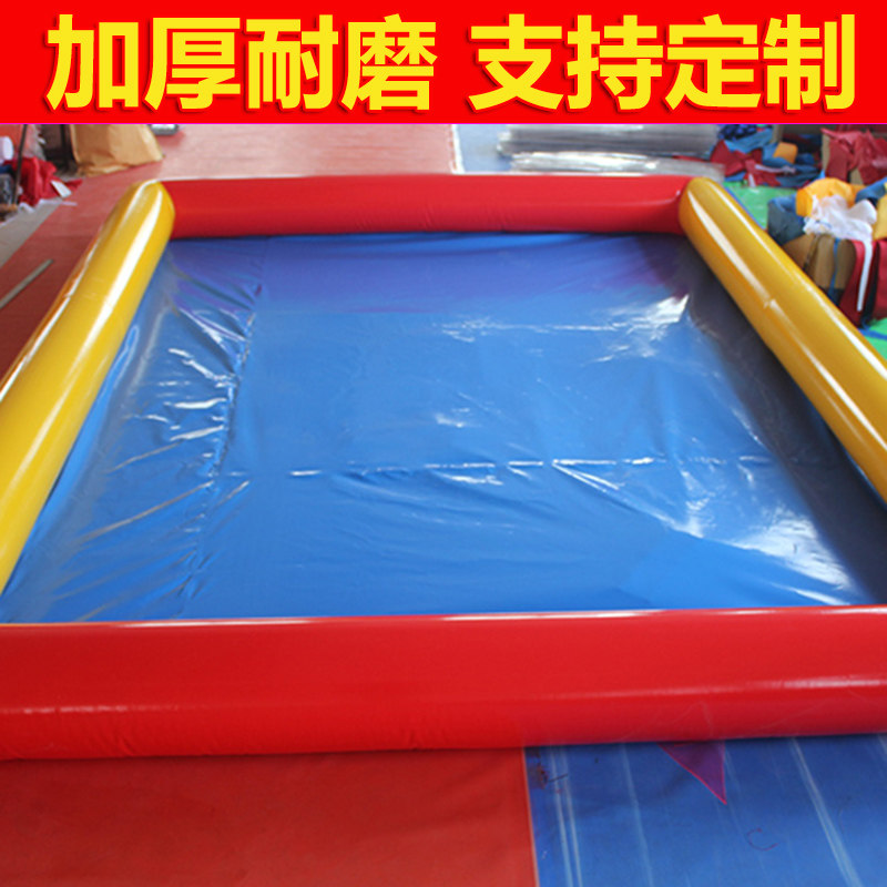 加厚充气沙池夜市玩具决明子摆摊沙滩池公园儿童钓鱼玩具池定制