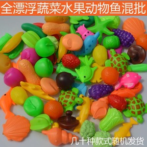 儿童磁性钓鱼玩具配件 散装双面鱼磁性钓鱼戏水小桶广场地摊玩具