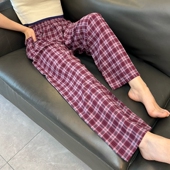 春秋可外穿宽松家居空调长裤 网红阔腿裤 子 女夏人造棉薄款 棉绸睡裤