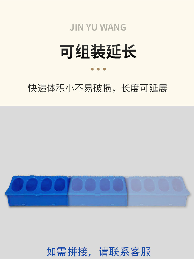津羽王鸽子用品用具大全信鸽防撒食槽芦丁鸡专用食盒自动喂食器