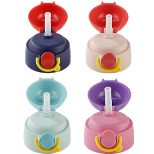 bobo儿童650ml保温杯配件硅胶吸管水杯吸嘴密封圈杯盖原装配件