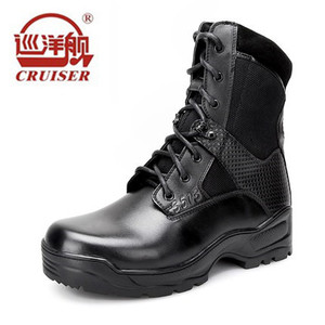 3513巡洋舰正品四季时尚户外男士工装靴登山靴真皮男靴高帮靴包邮