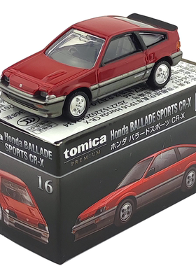 多美卡合金车模小车TP黑盒旗舰版玩具收藏TP16号本田BALLADE CR-X
