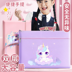 可爱卡通文件袋儿童小马宝莉学生补习袋手提袋辅导班补课包外收纳装试卷学习作业的拎书本牛津帆布防水男女孩