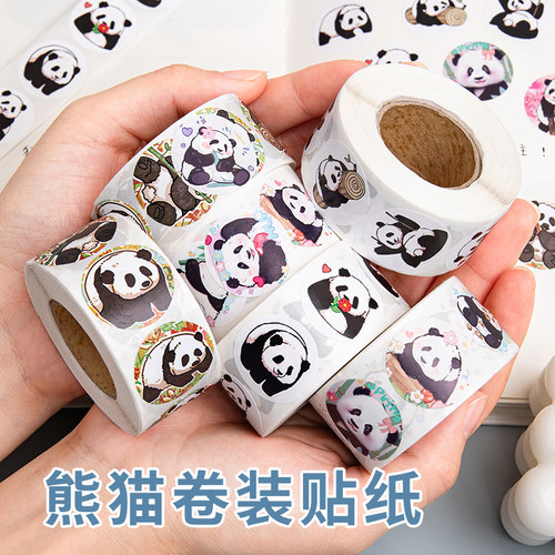 熊猫花花贴纸可爱卡通圆形