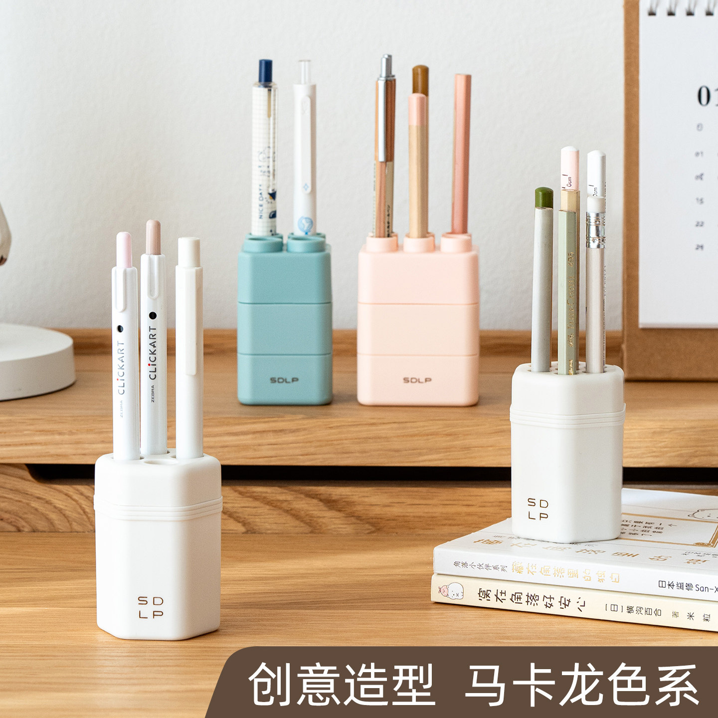 高级感设计感小众笔筒初中小学生桌面文具桶架迷你小收纳盒男女孩高颜