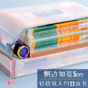 科目分类补习功课学习文具试卷子收纳包医院就诊产检病例保单整理网格材料文件袋a4资料档案大容量装放拎书