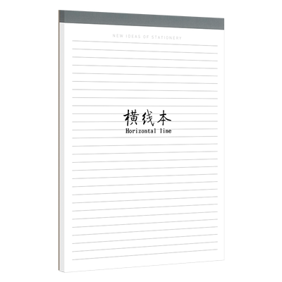 简约原创拍纸本a5美式复古