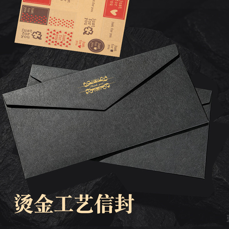 定制可印logo复古信封高级感ins风精致感谢简约烫金空白手写生日贺卡小卡片装钱现金专用包装袋情书不要信纸