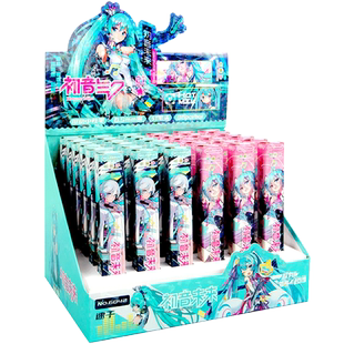 二次元动漫按动式中性黑水签字笔初音未来联名盲盒笔刷题速干顺滑可爱男女孩小学生奖品生日礼物周边文具套装