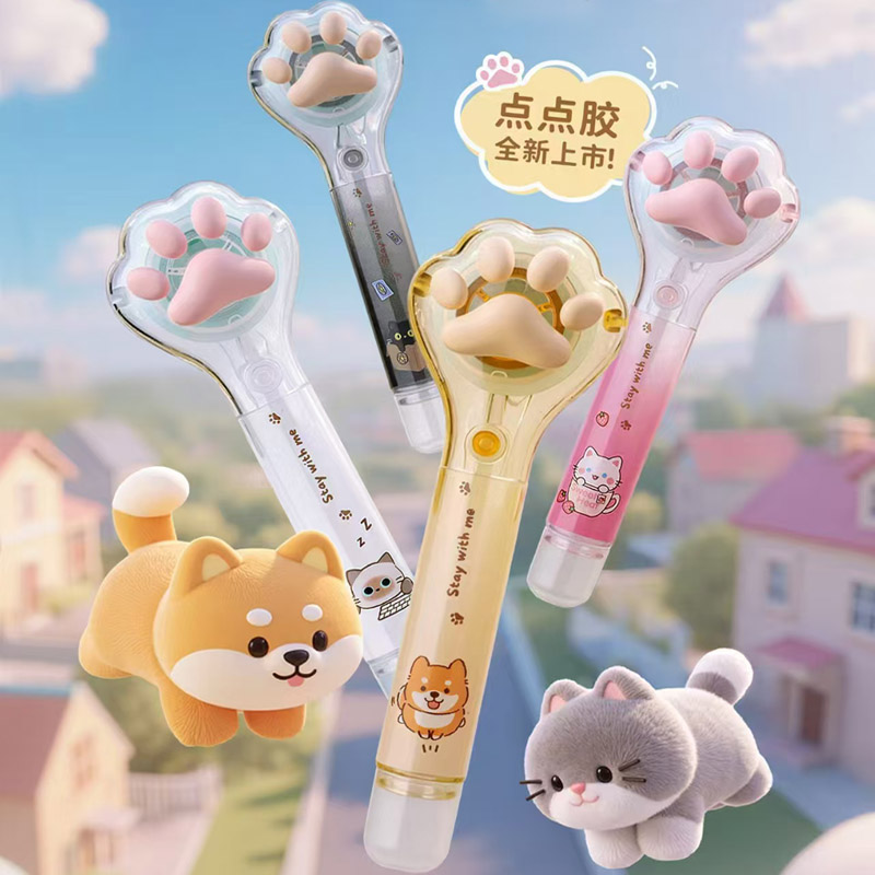 高颜值猫爪笔型点点胶笔形透明双面胶带胶水胶棒贴儿童手工初中小学生专用女生男孩手帐可爱大容量无痕幼儿园