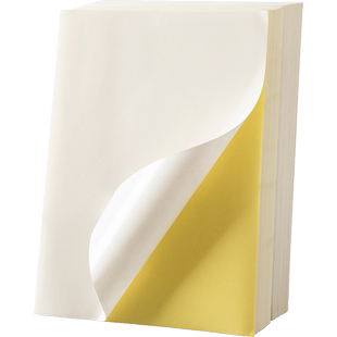 光面哑面a4不干胶贴纸二维码贴纸定做logo定制打印贴纸空白背胶纸黄色标签贴纸可打印机打印小标签喷墨自粘纸