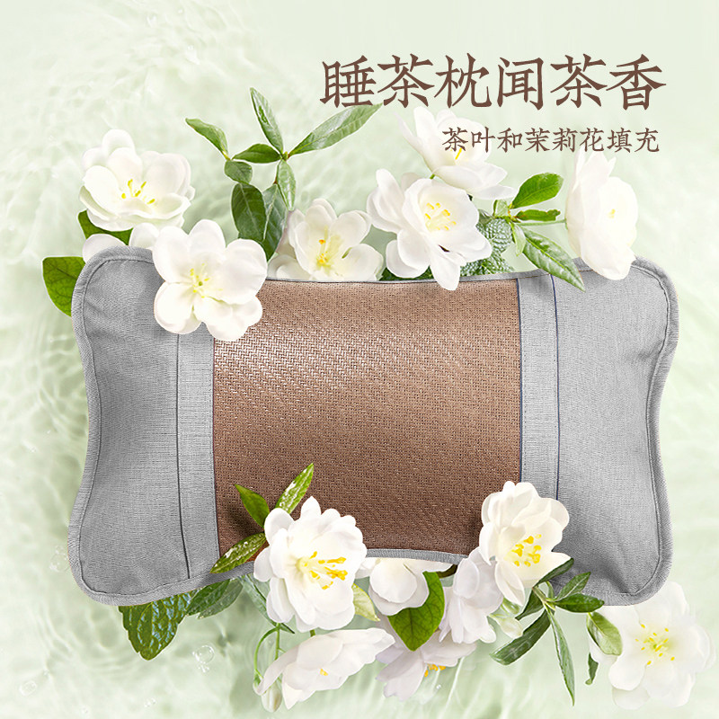 远梦家纺凉枕夏枕茶香浪漫枕头枕芯竹凉席枕头夏季儿童花草枕仿藤