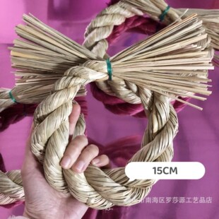 日式注连绳日式大肚草环 森系DIY绿植配件墙面装饰花环花店花资材