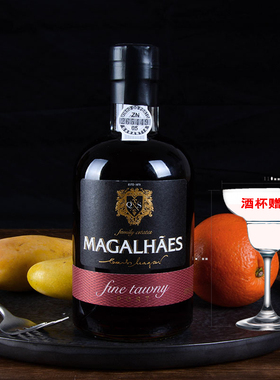 葡萄牙原瓶进口麦哲伦Port ruby20度酒精度精选茶色加强型波特酒