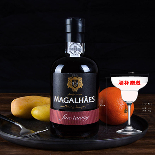 葡萄牙原瓶进口麦哲伦Port ruby20度酒精度精选茶色加强型波特酒