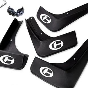 Q35 适用北汽昌河福瑞达M50S Q25前后挡泥板皮专用 M50