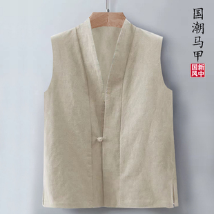 男士马甲夏薄款复古棉麻百搭无袖衫背心汗衫打底马甲透气吸汗大码