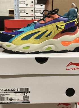 2折正品中国李宁男鞋时装周走秀款蝴蝶潮流休闲鞋老爹鞋 AGLN229