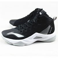 Chính hãng Li Ning Wade Road vẫn 6Return sốc hấp thụ mặc giày bóng rổ bằng sợi carbon ABBP037 - Giày bóng rổ giày the thao nam chính hãng