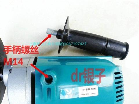 宗江9218SR汽车抛光机打蜡机牧田款4500转高速单速美容专用包邮|ruв категории автомобиль/товаров/аксессуары/переоснащение, автомобильной красоты/Содержание/обслуживание, автомобильной красоты краска/фильм/воск инструмент, машина полировки/стекла машины - от Buy2taobao.com для оказания профессиональной услуги покупки агента Taobao