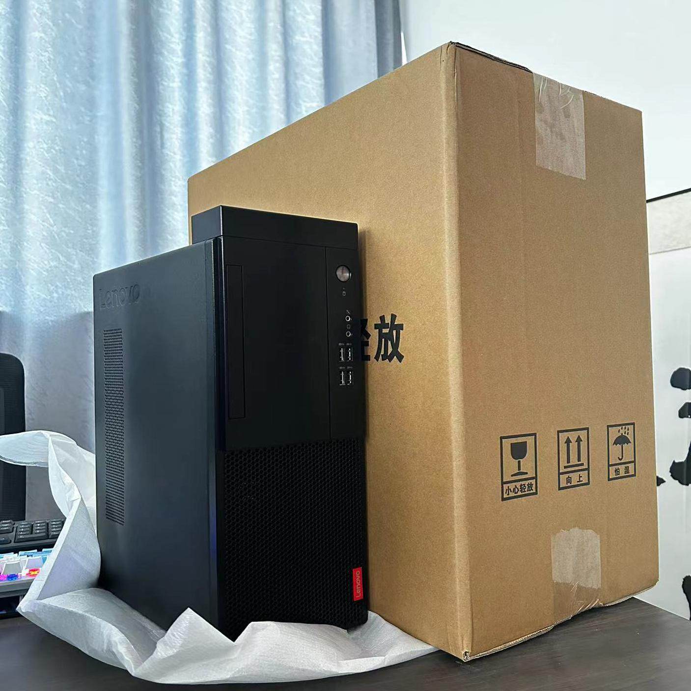 新联想启天M4500M420I3I5I7台式主机家用商务办公学习电脑整机