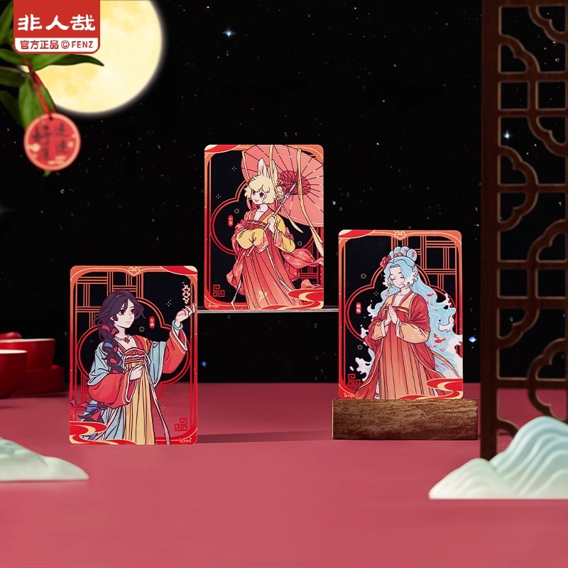 非人哉烟花岁月系列亚克力色纸