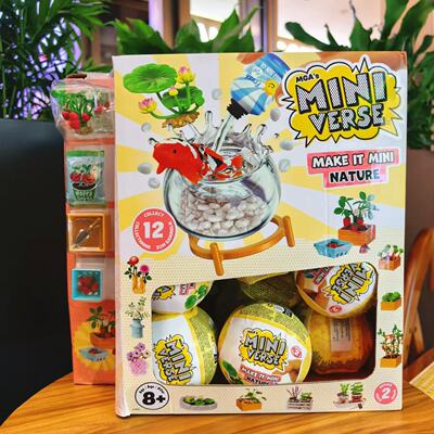 MGAminiverse迷你自然惊喜拆拆球盲盒蛋玩具迷你微缩仿真花草儿童