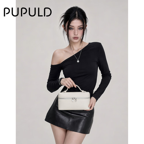 PUPULD品牌lp饭盒包头层牛皮