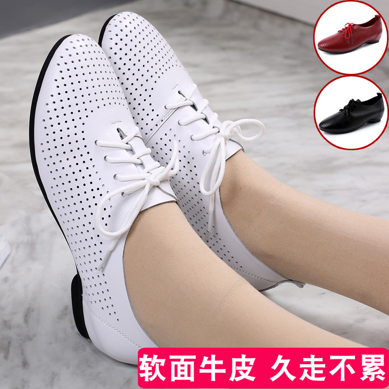 新款春夏镂空透气韩版百平底单鞋