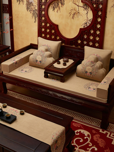 红木沙发坐垫罗汉床专用垫中式沙发垫实木垫子带靠背家具套罩定制