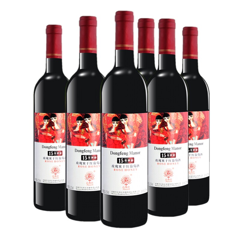 云南东风庄园高斯比玫瑰蜜干红葡萄酒15年树龄750ml*6瓶装 好红酒