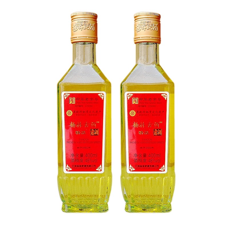 云南杨林肥酒古酒精品48度金色露酒400mlx2瓶装 中华老字号名酒